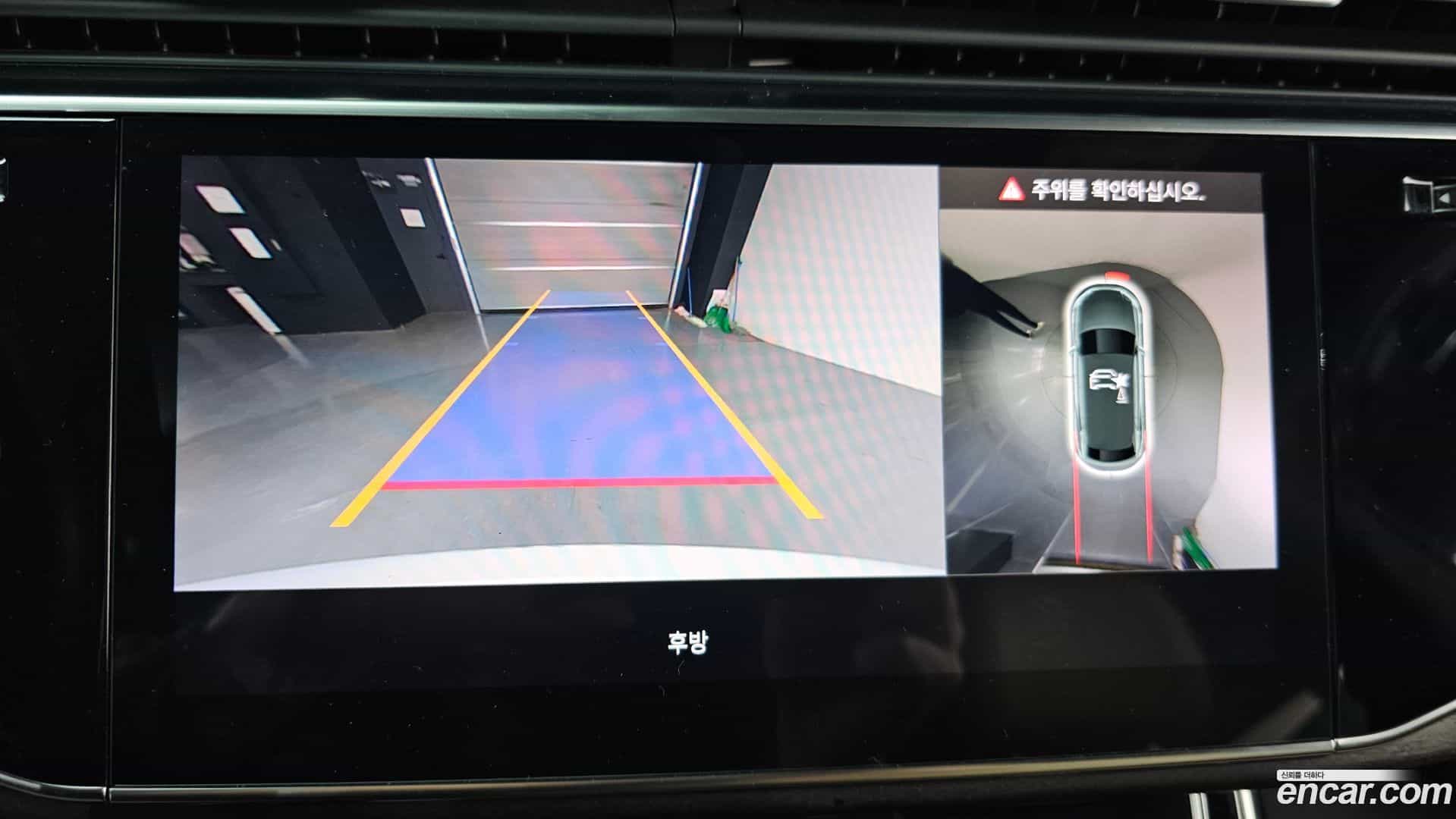 Q8 Audi 2023.1-OPTION-018