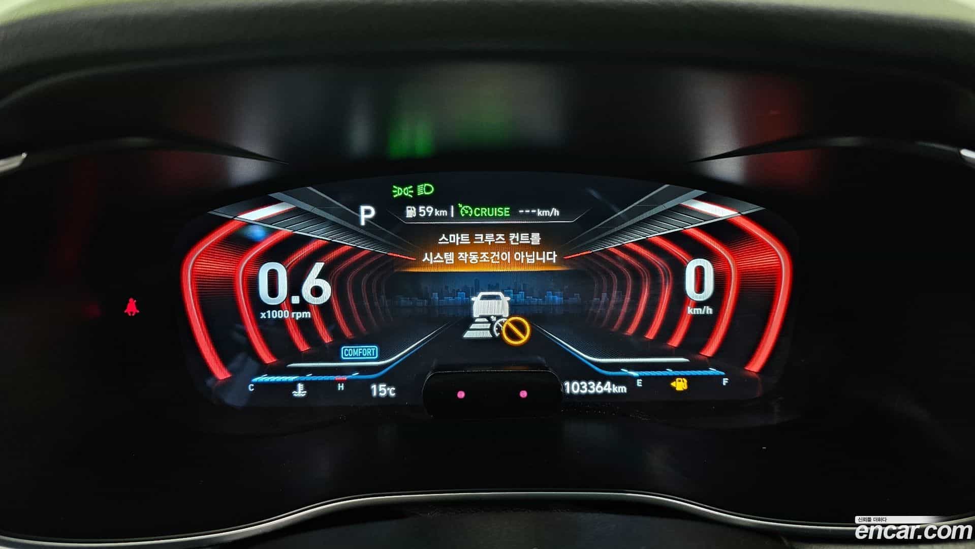 G70 Genesis 2019.3-INNER-008