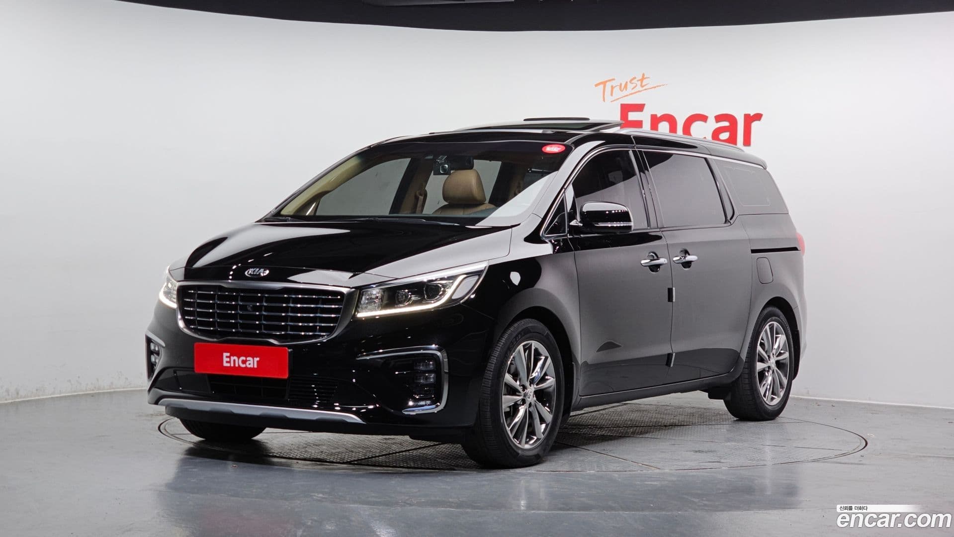 Main__Slider__Photo:Canival Kia 2020.3-0