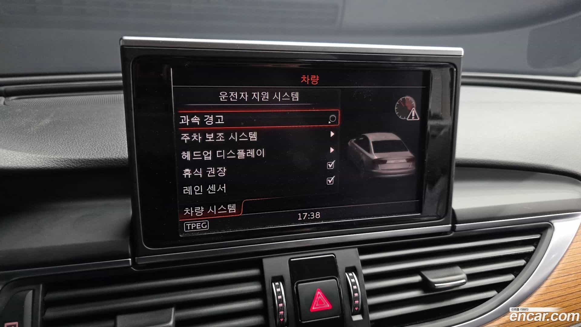 A6 Audi 2016.6-OPTION-019
