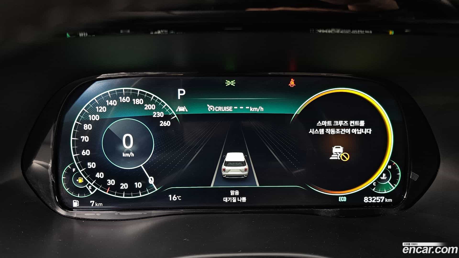 Palisade Hyundai 2021.4-INNER-008