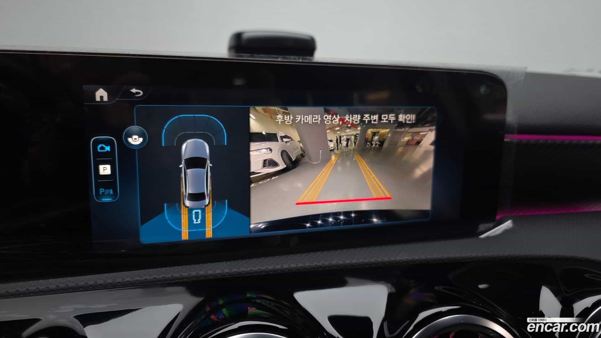 A-Class Mercedes-Benz 2025.8-OPTION-018