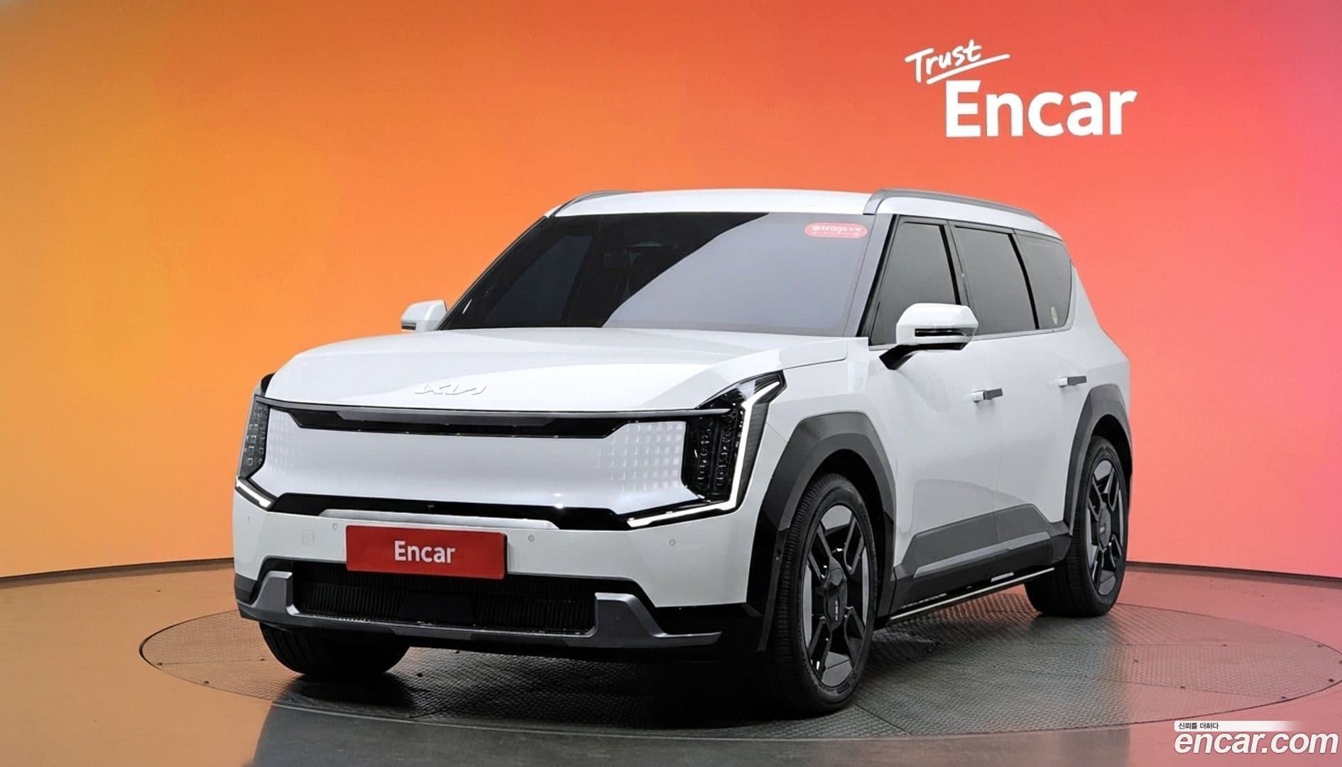 Main__Slider__Photo:EV9 Kia 2023.5-0