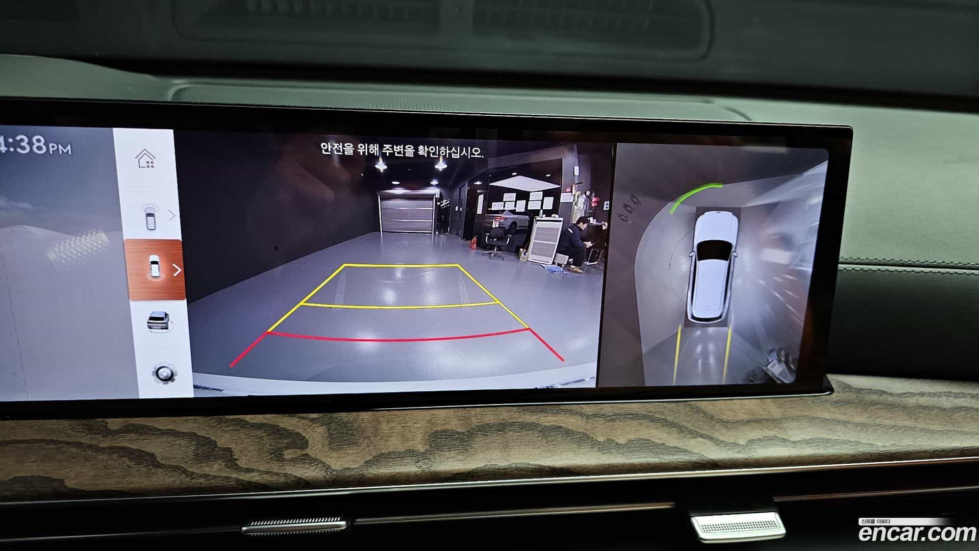 GV80 Genesis 2023.11-OPTION-020