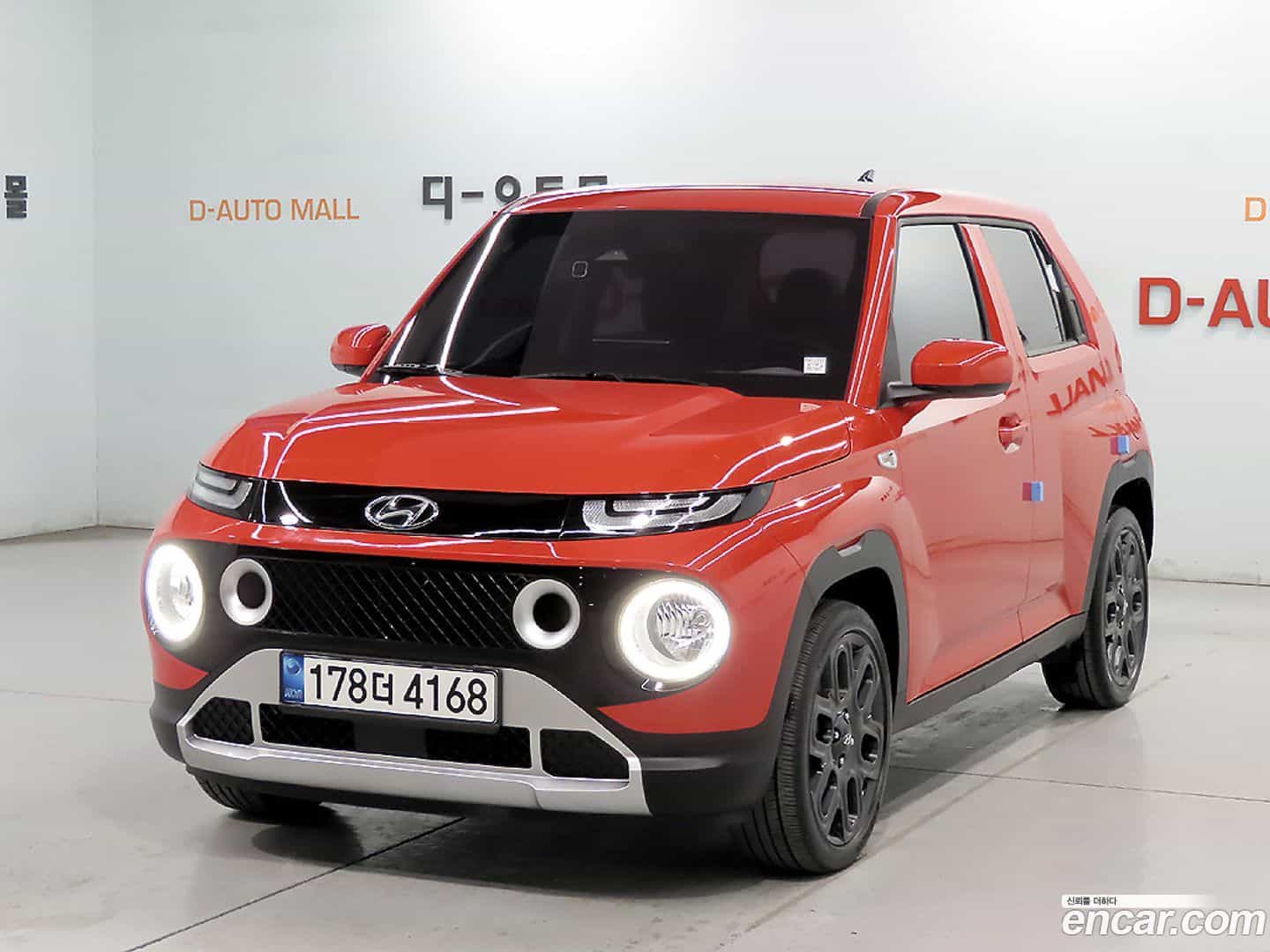 Casper Hyundai 2021.11-OUTER-001