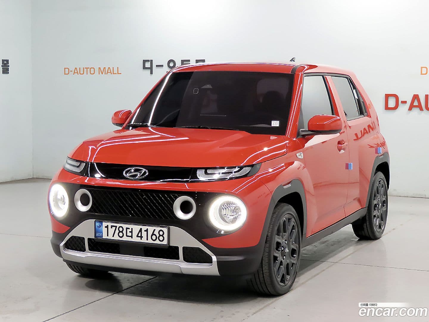 Main__Slider__Photo:Casper Hyundai 2021.11-0