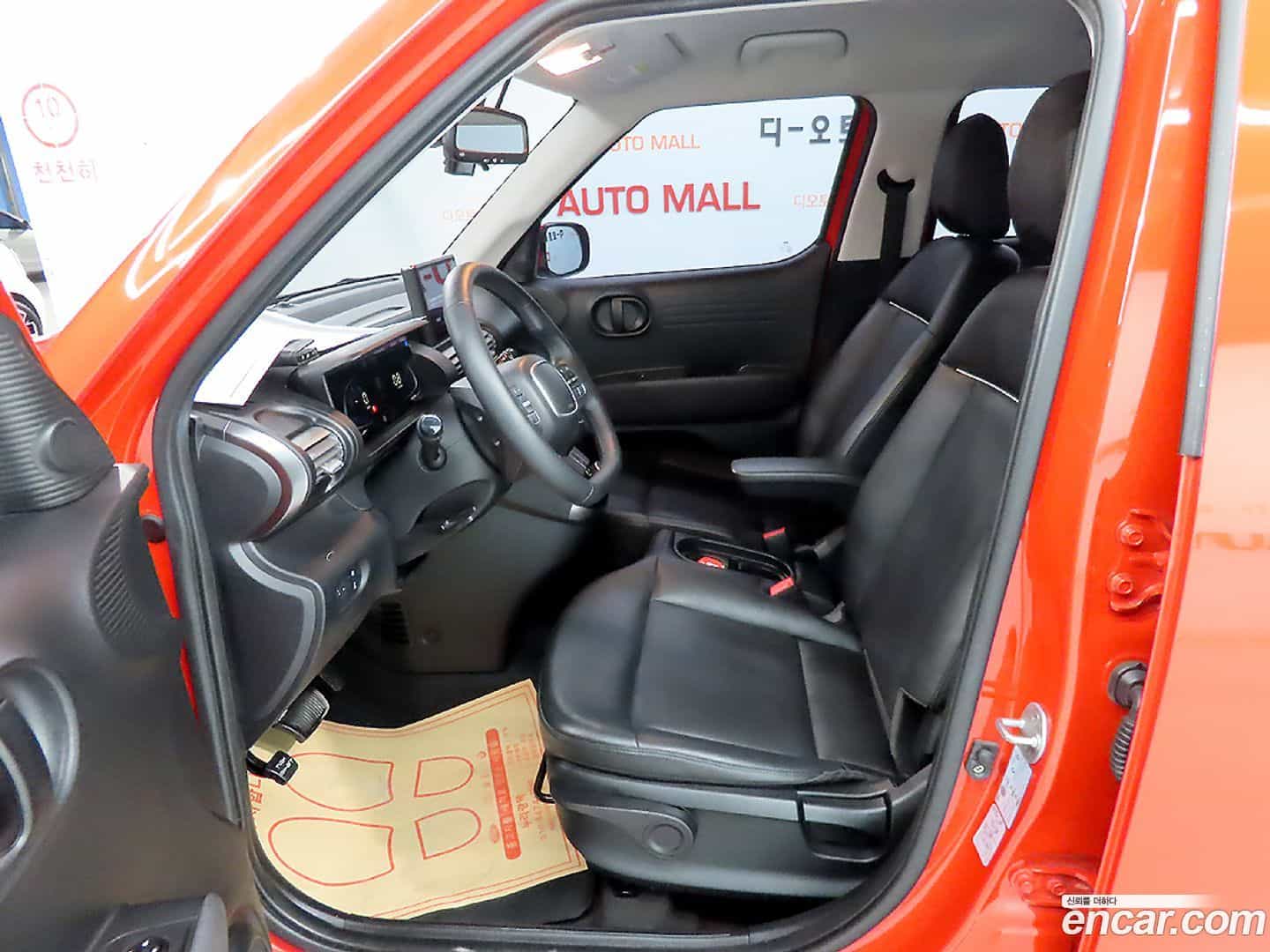 Casper Hyundai 2021.11-INNER-006