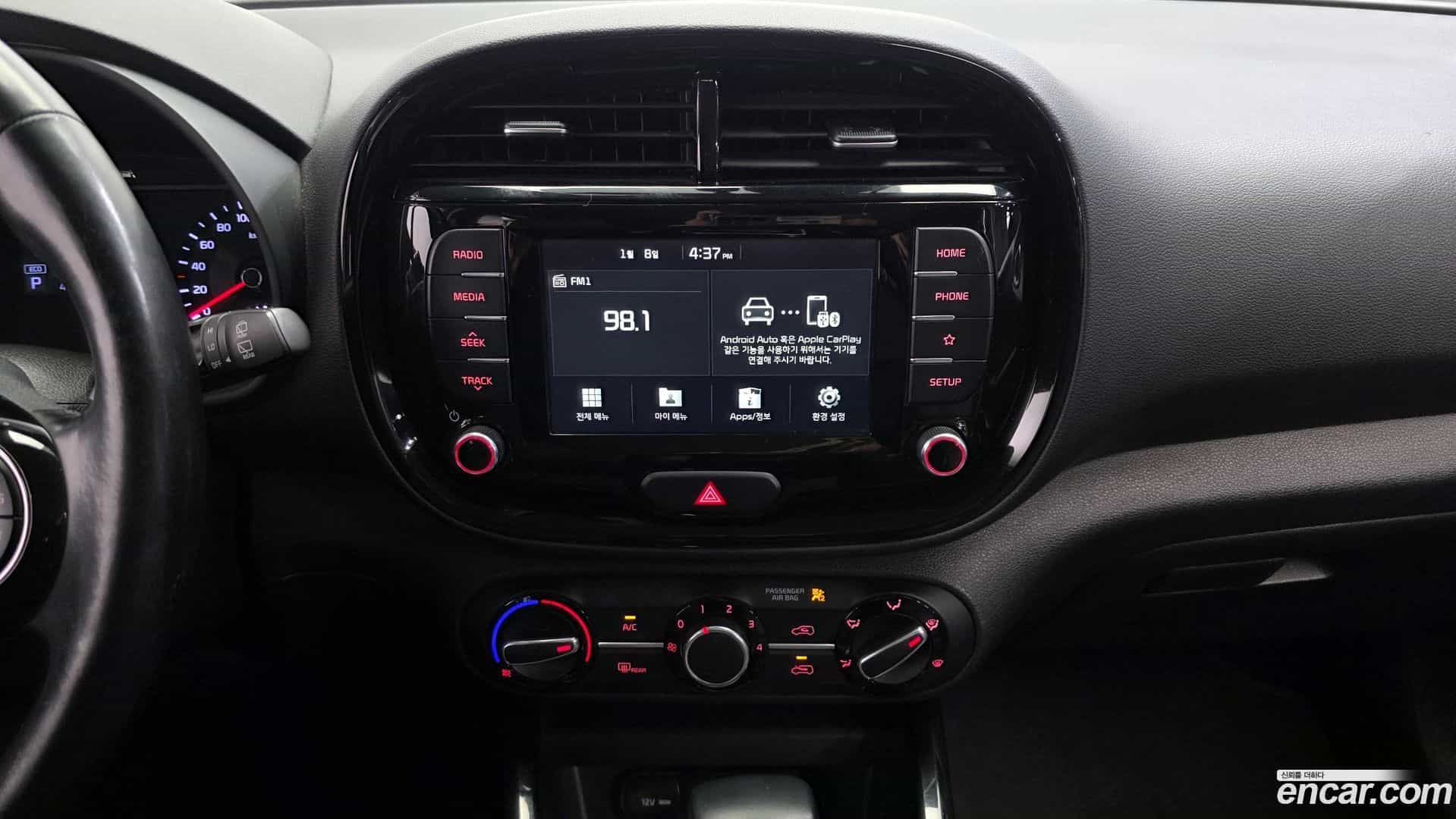 Soul Kia 2019.5-OPTION-019