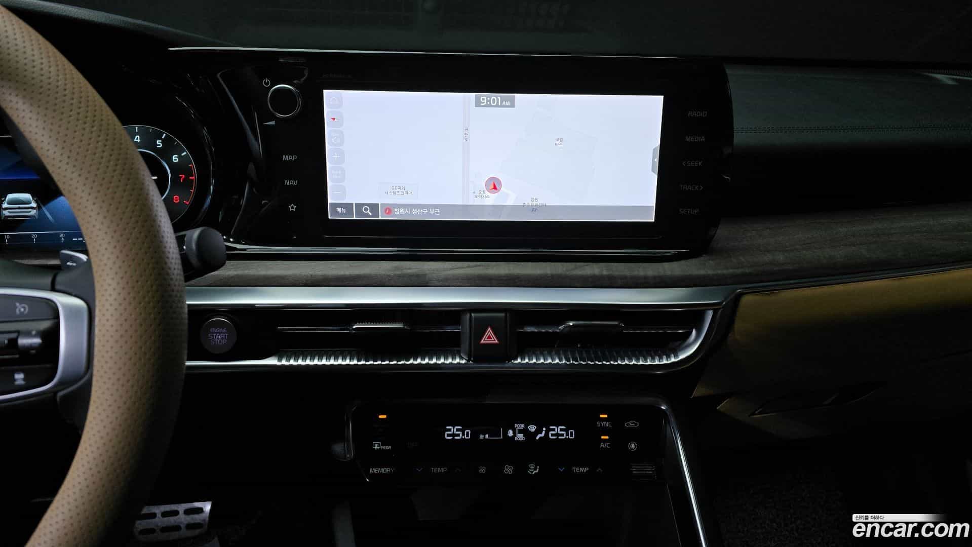 K5 Kia 2020.10-OPTION-018