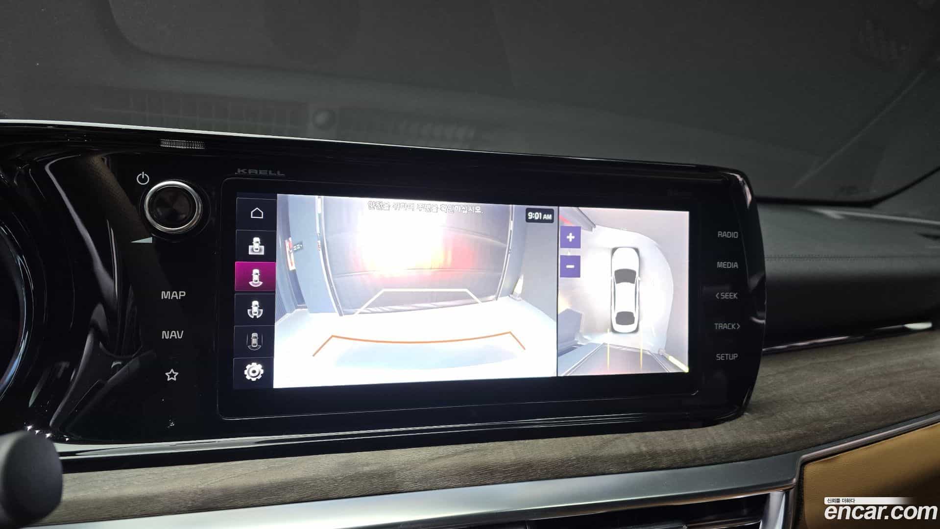 K5 Kia 2020.10-OPTION-019