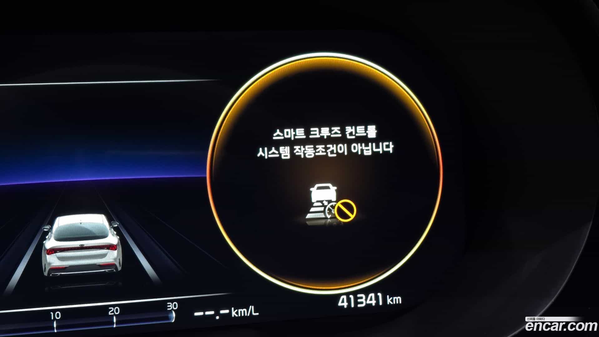 K5 Kia 2020.10-OPTION-021