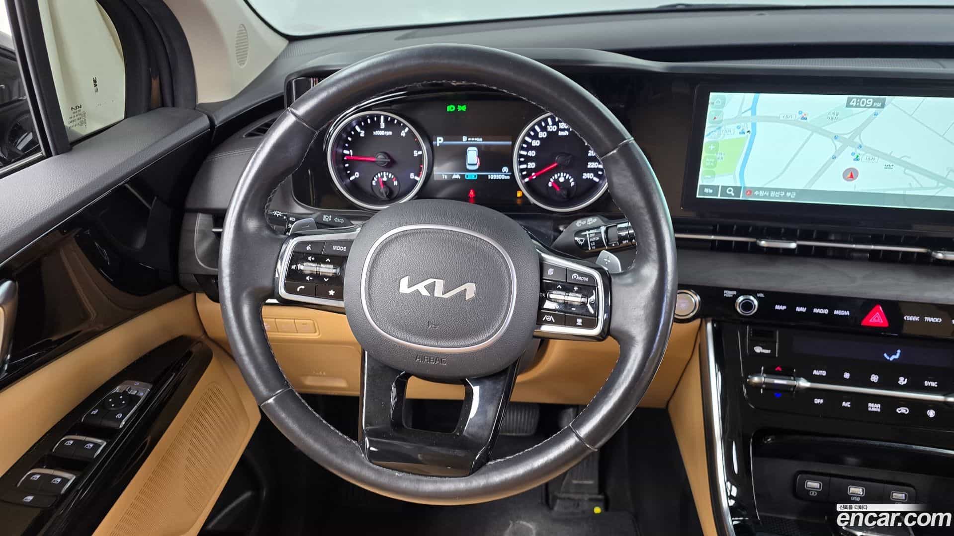 Canival Kia 2022.0-OPTION-017
