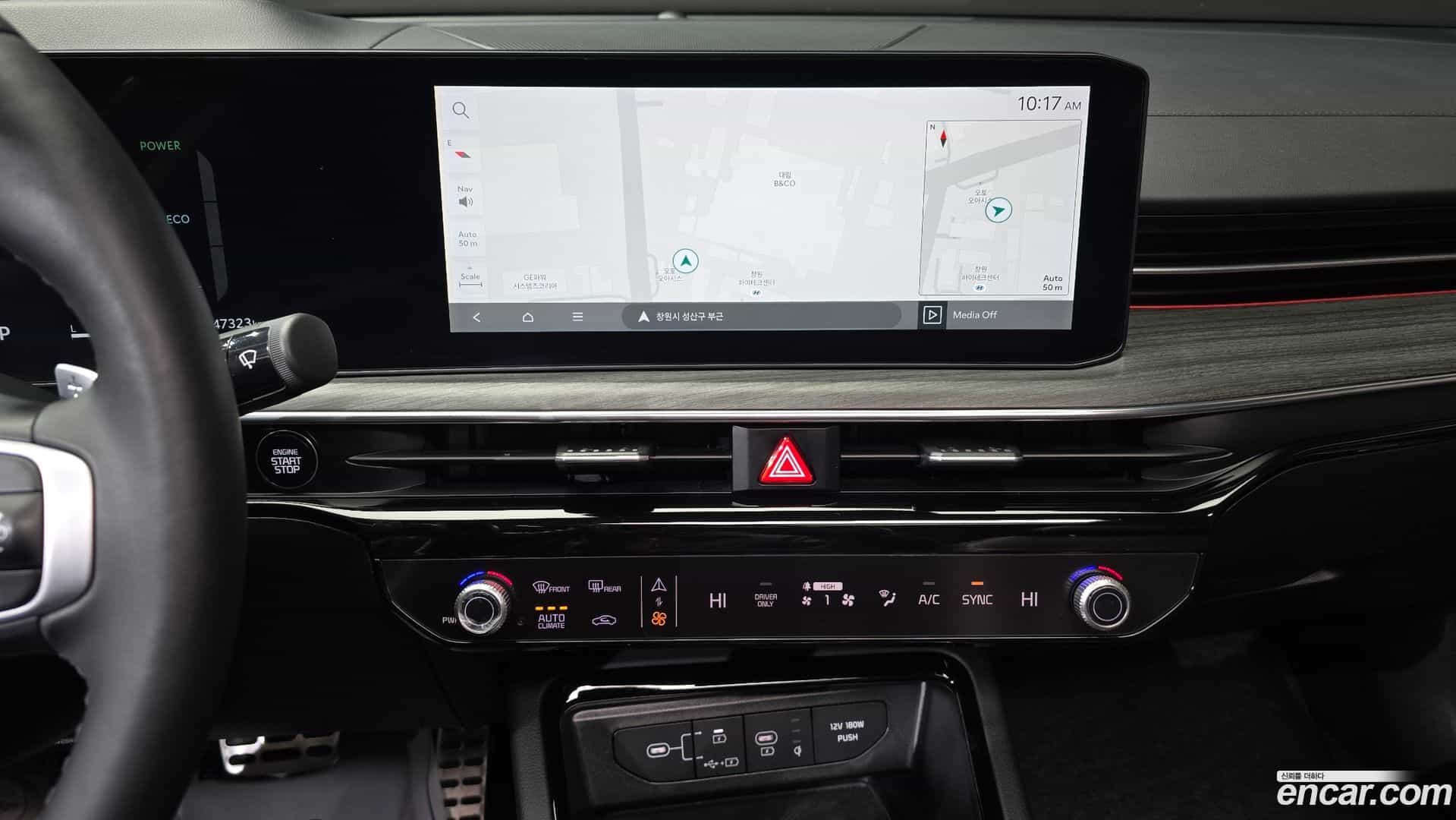 K5 Kia 2023.11-OPTION-018