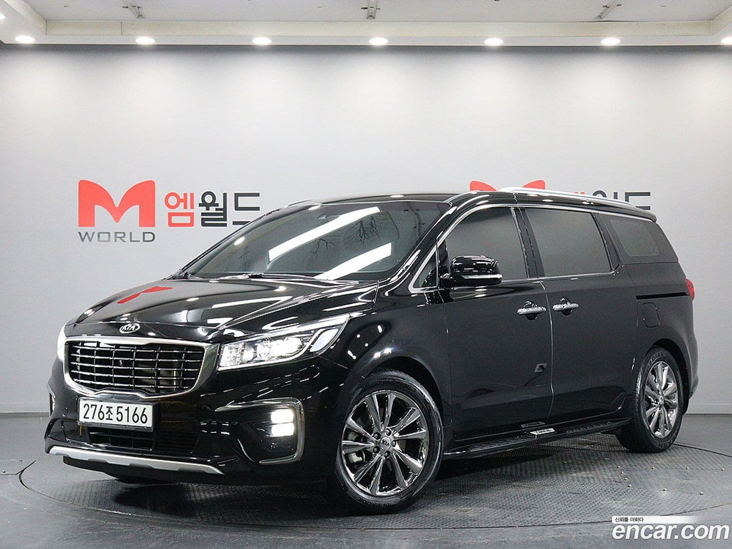 Main__Slider__Photo:Canival Kia 2020.4-0