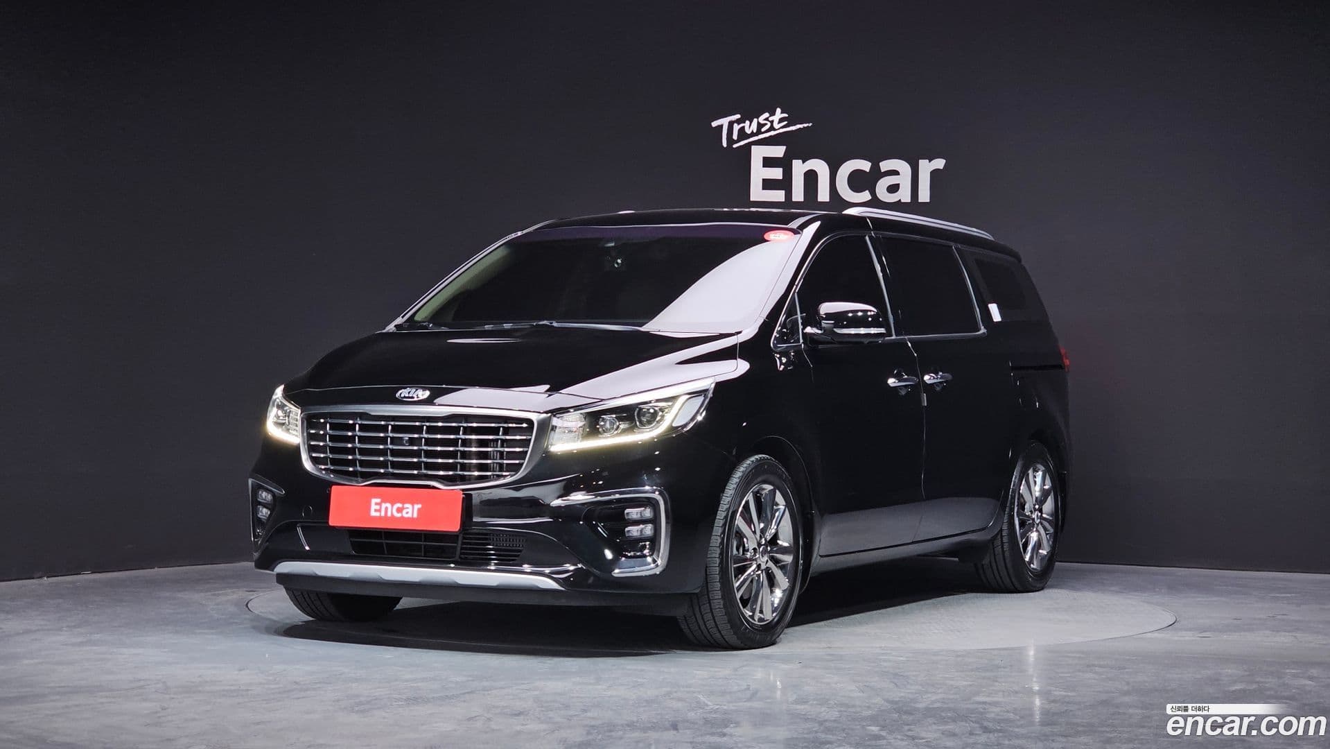 Main__Slider__Photo:Canival Kia 2018.11-0