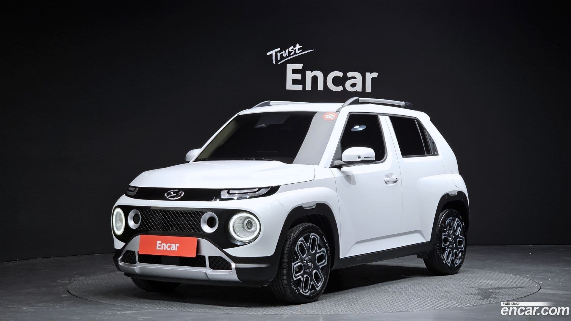 Main__Slider__Photo:Casper Hyundai 2022.6-0