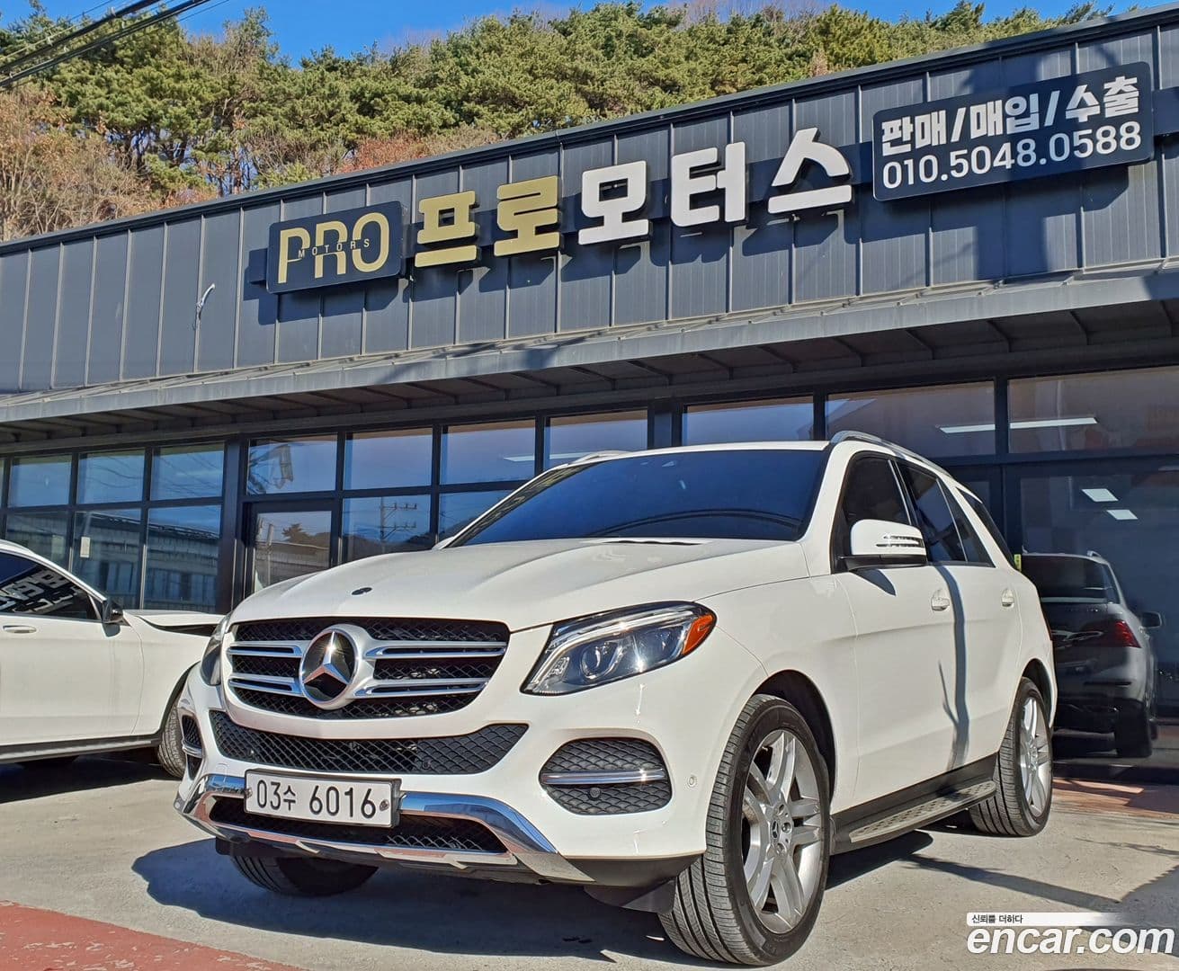 Main__Slider__Photo:GLE-Class Mercedes-Benz 2018.9-0