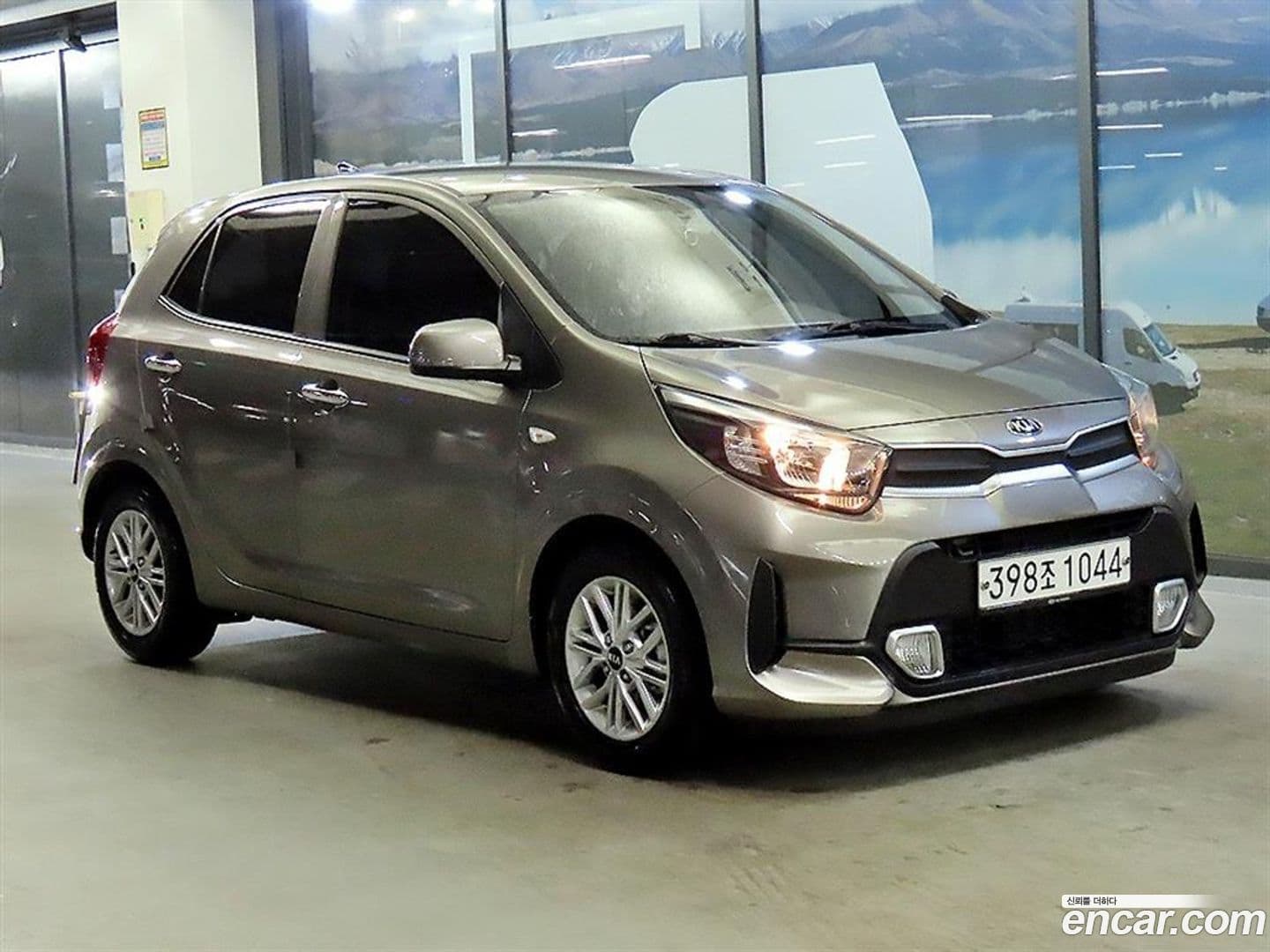 Main__Slider__Photo:morning Kia 2020.5-0