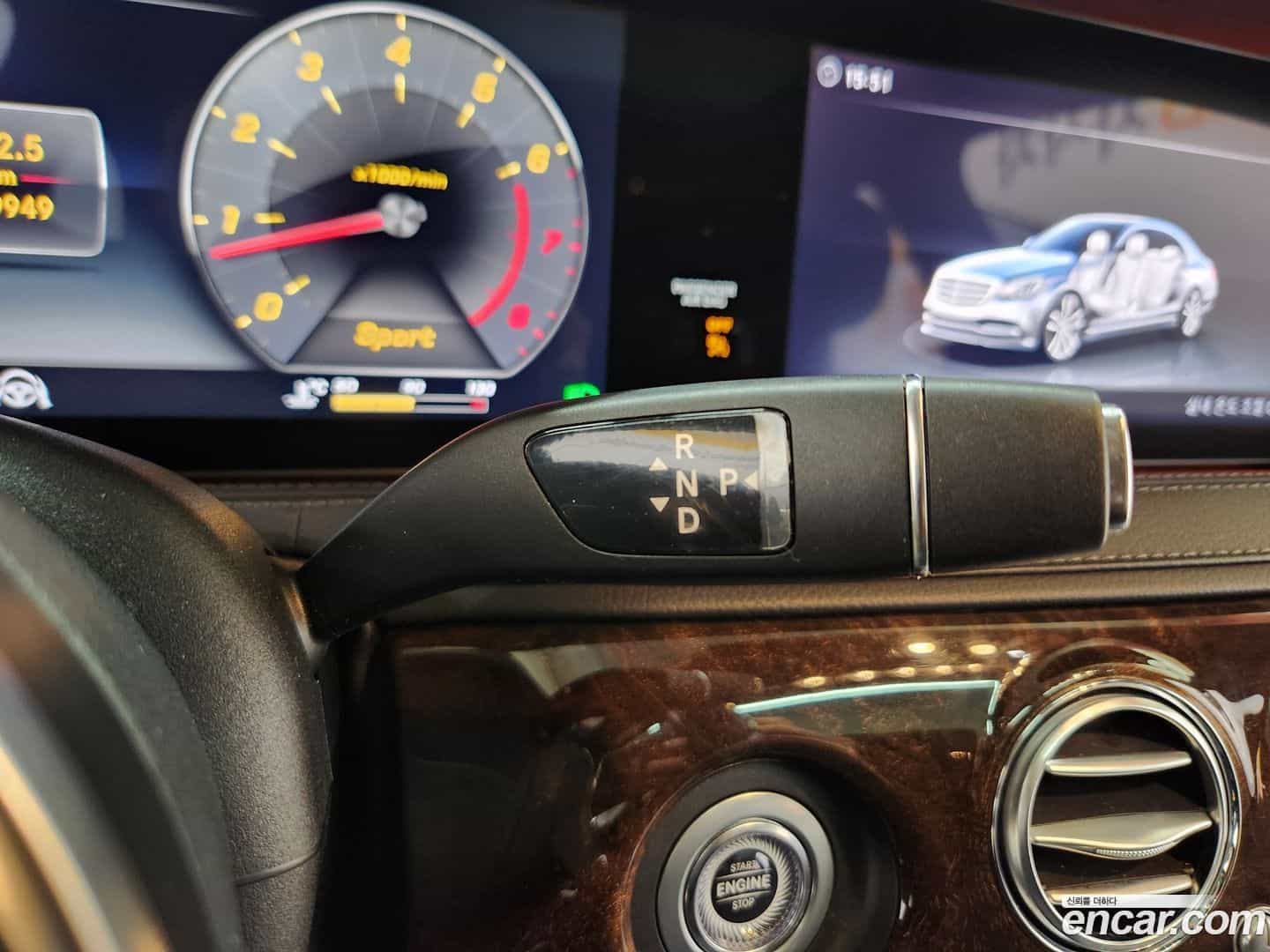 S-Class Mercedes-Benz 2017.10-INNER-009