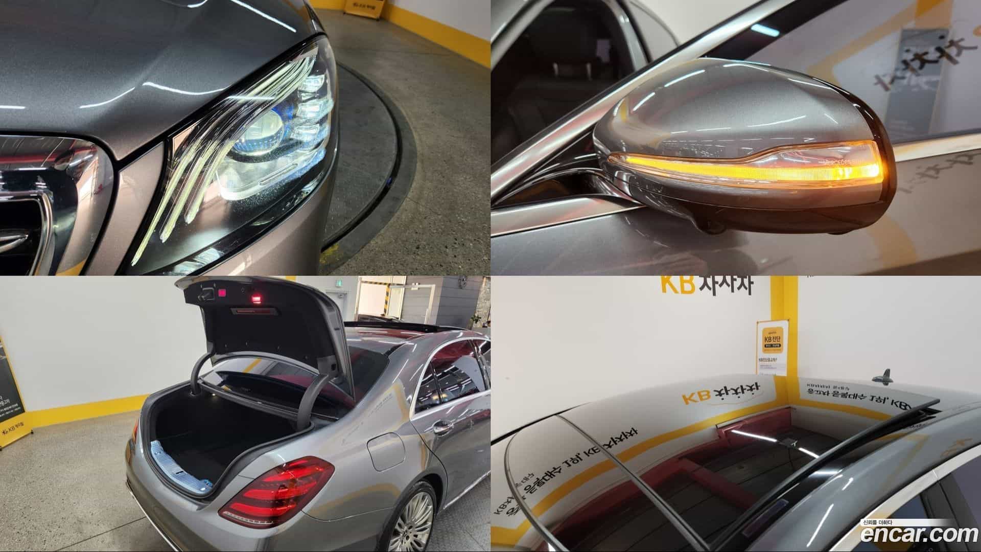 S-Class Mercedes-Benz 2017.10-OPTION-024