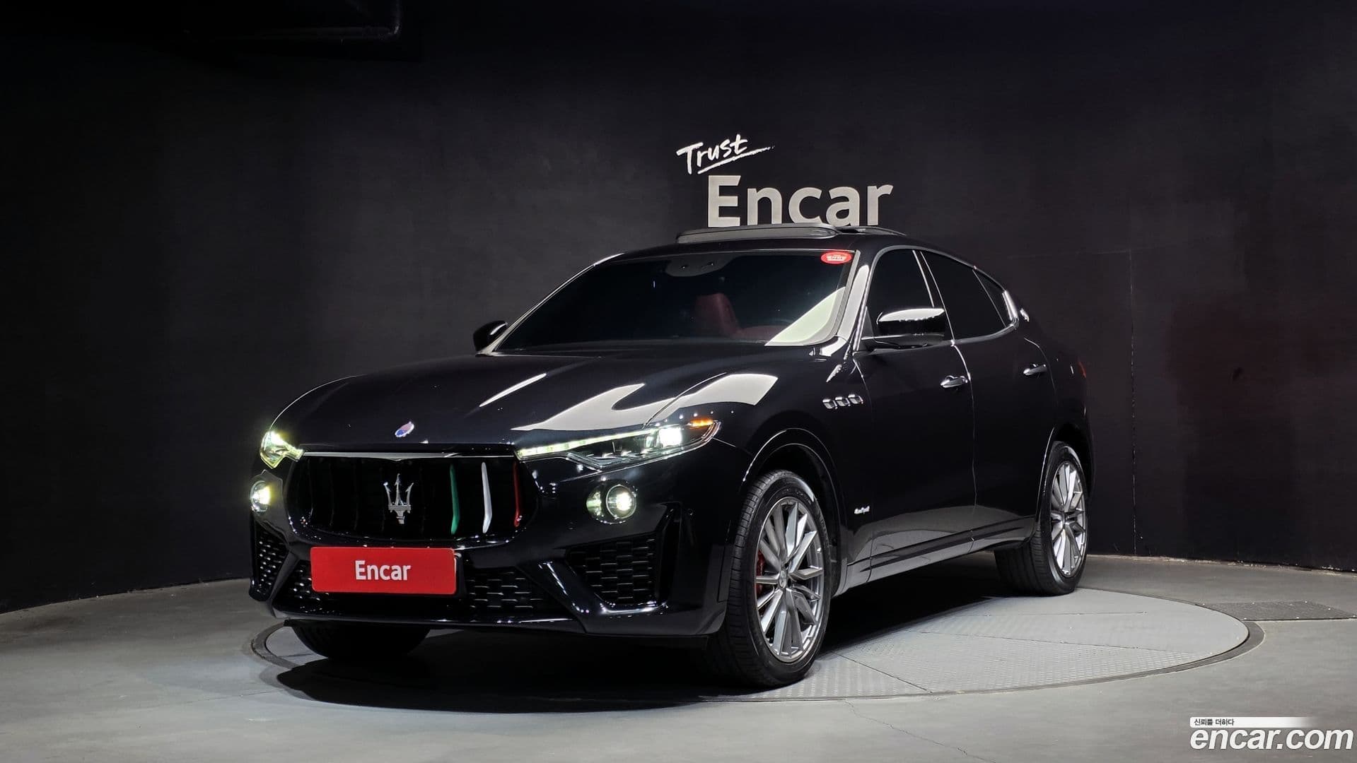 Main__Slider__Photo:Levante Maserati 2020.8-0