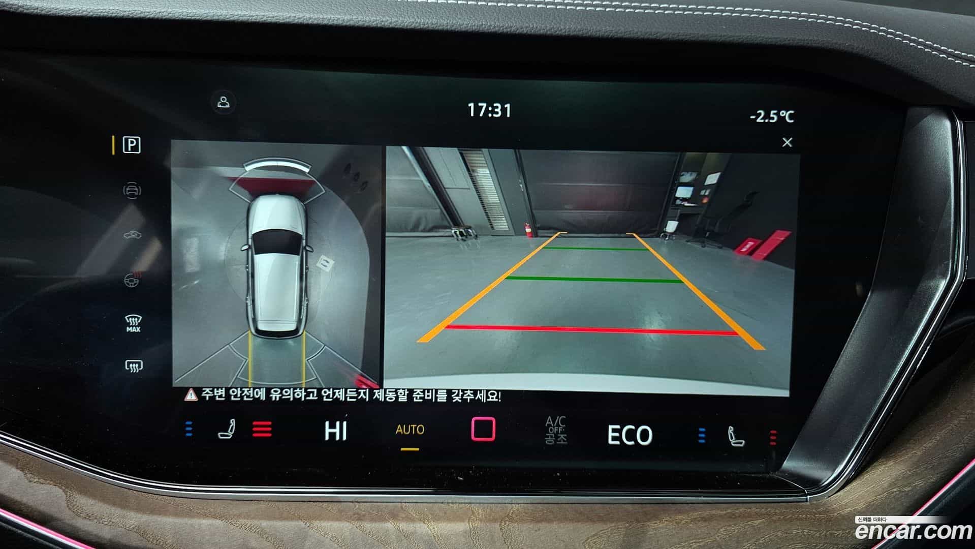 Touareg Volkswagen 2024.11-OPTION-019