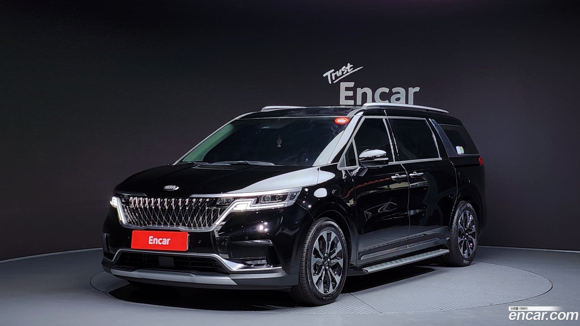 Main__Slider__Photo:Canival Kia 2021.4-0