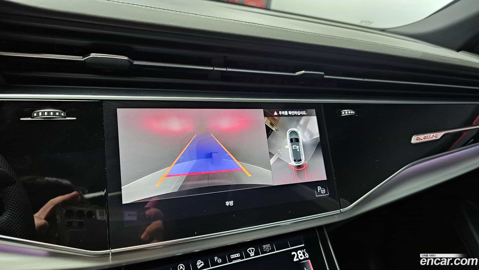 Q8 Audi 2021.2-OPTION-021