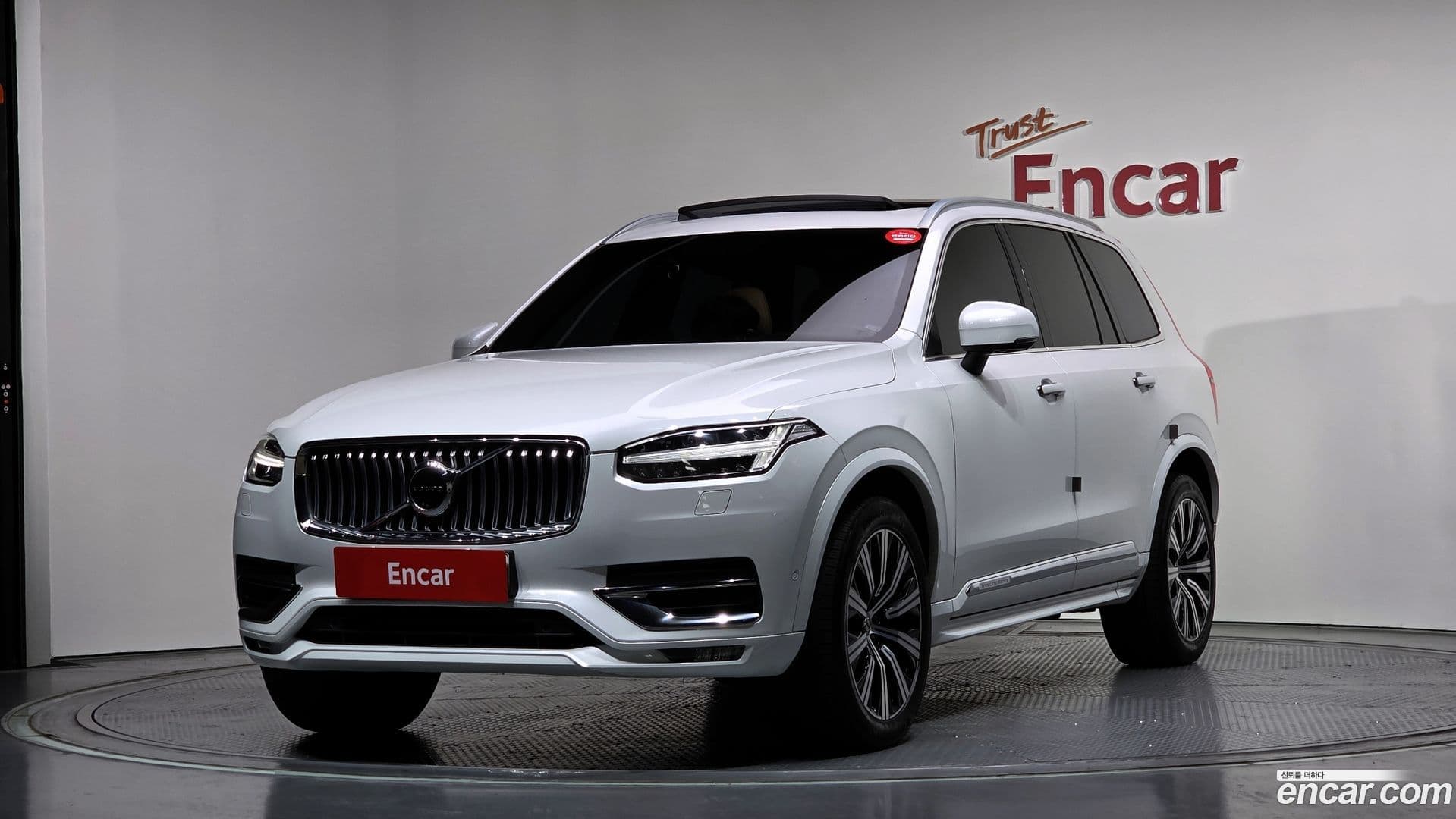 Main__Slider__Photo:XC90 Volvo 2020.4-0