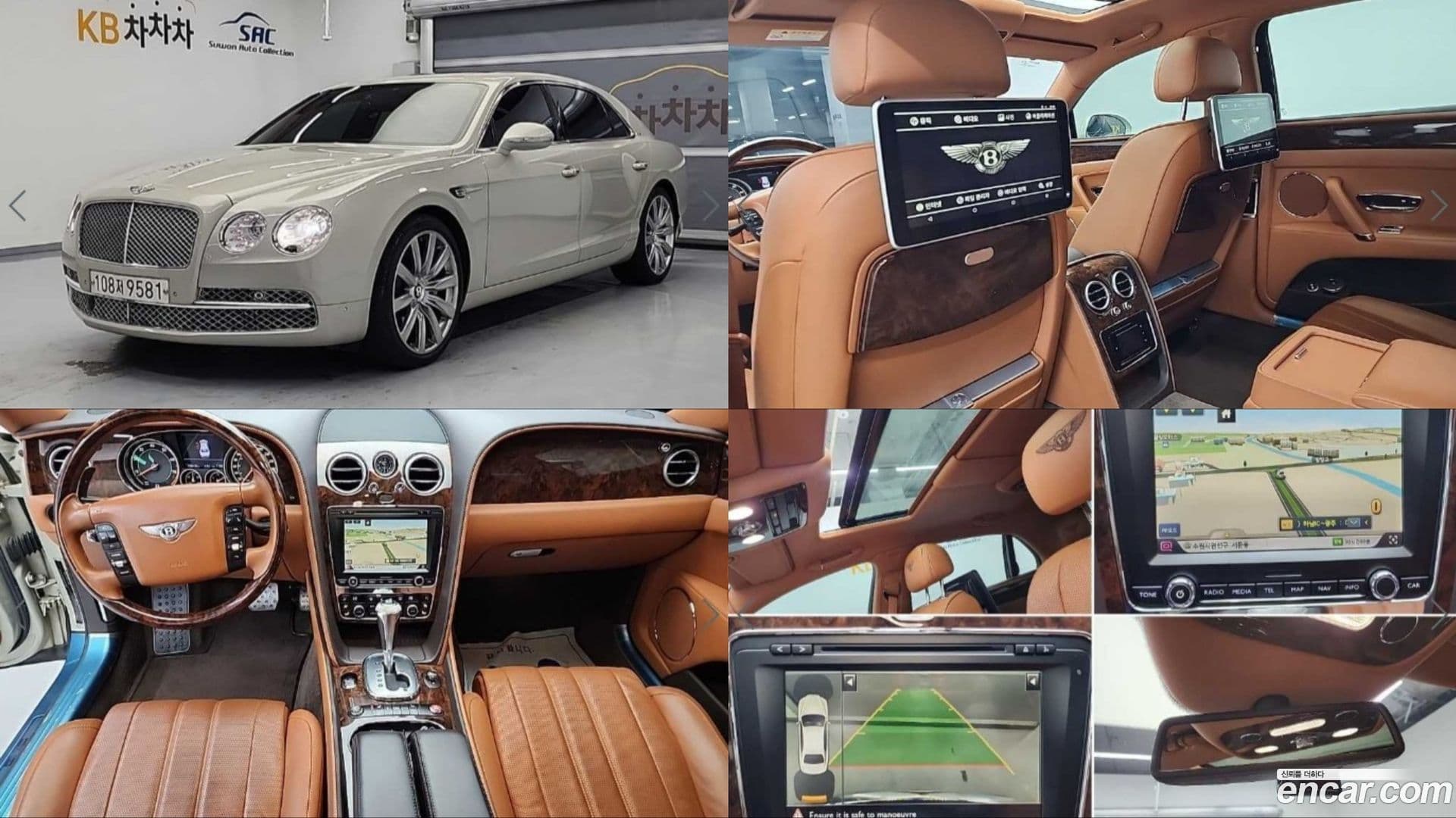 Main__Slider__Photo:Flying Spur Bentley 2014.1-0