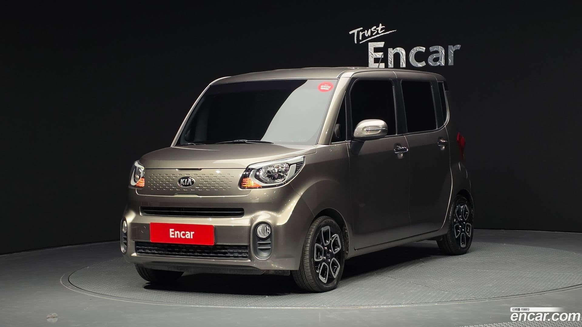 Main__Slider__Photo:RAY Kia 2018.0-0