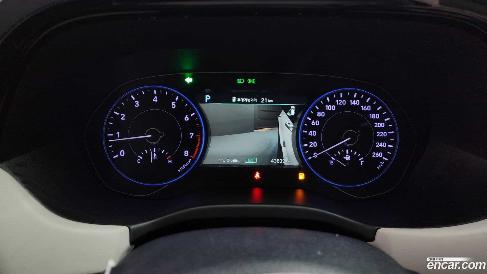 Palisade Hyundai 2020.4-INNER-008
