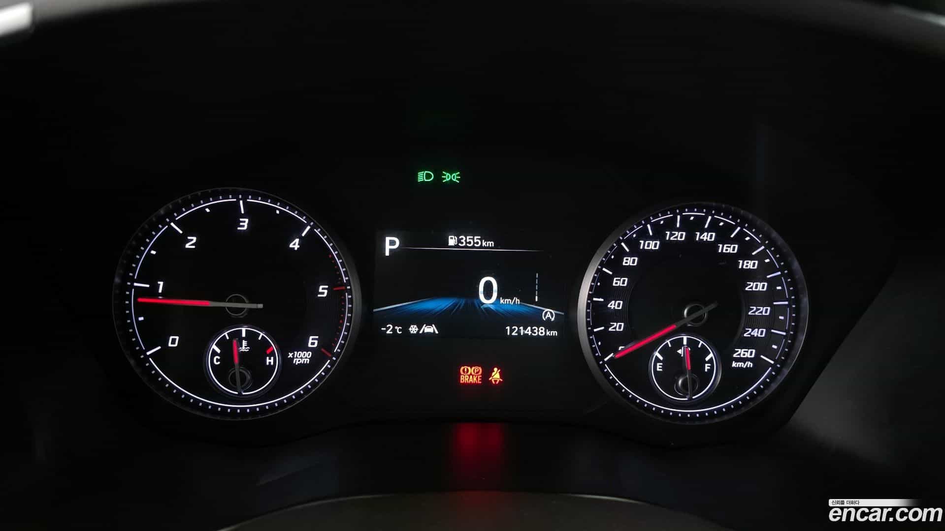 Santafe Hyundai 2020.8-INNER-008