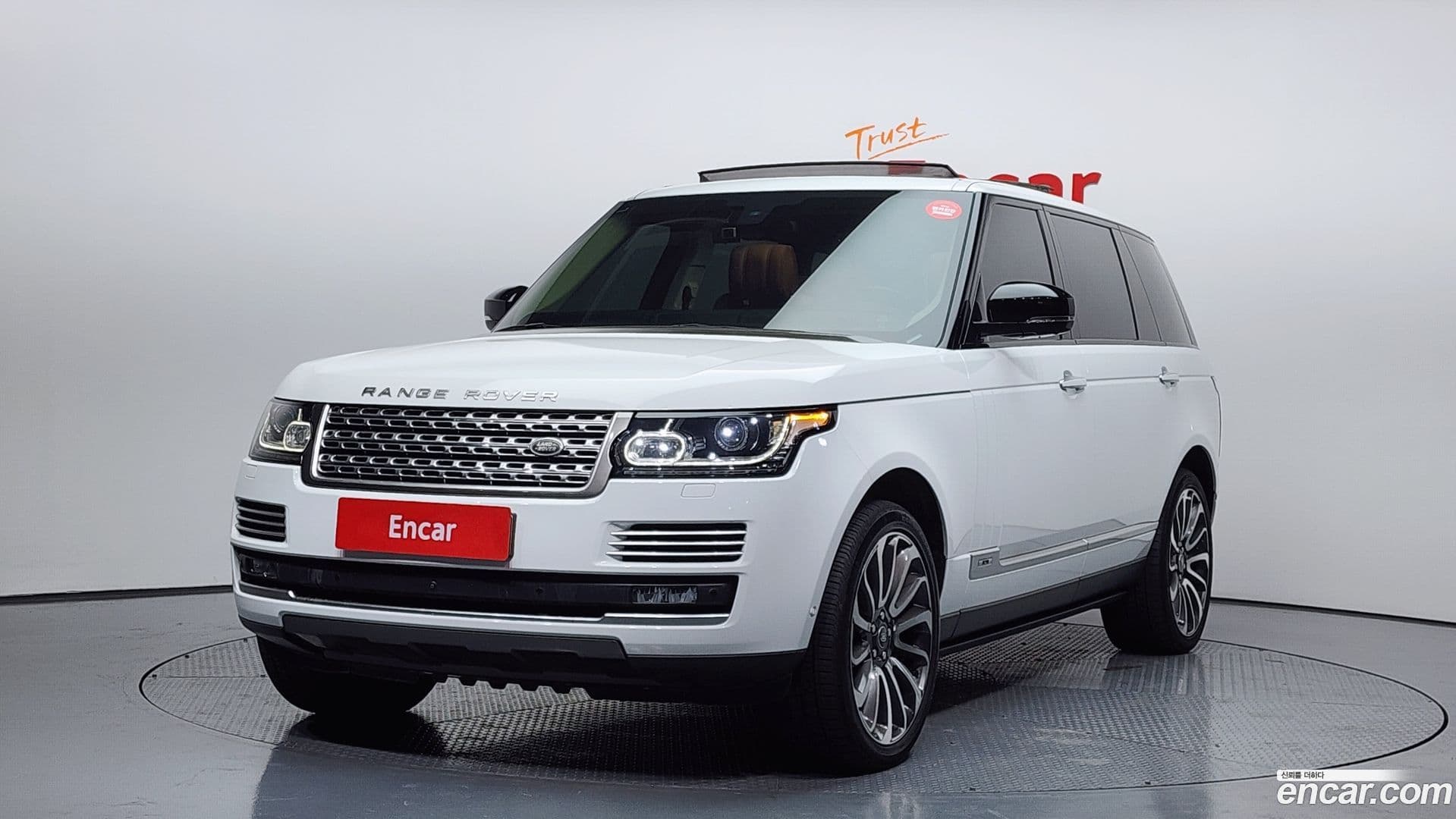 Main__Slider__Photo:Range Rover Land Rover 2016.7-0
