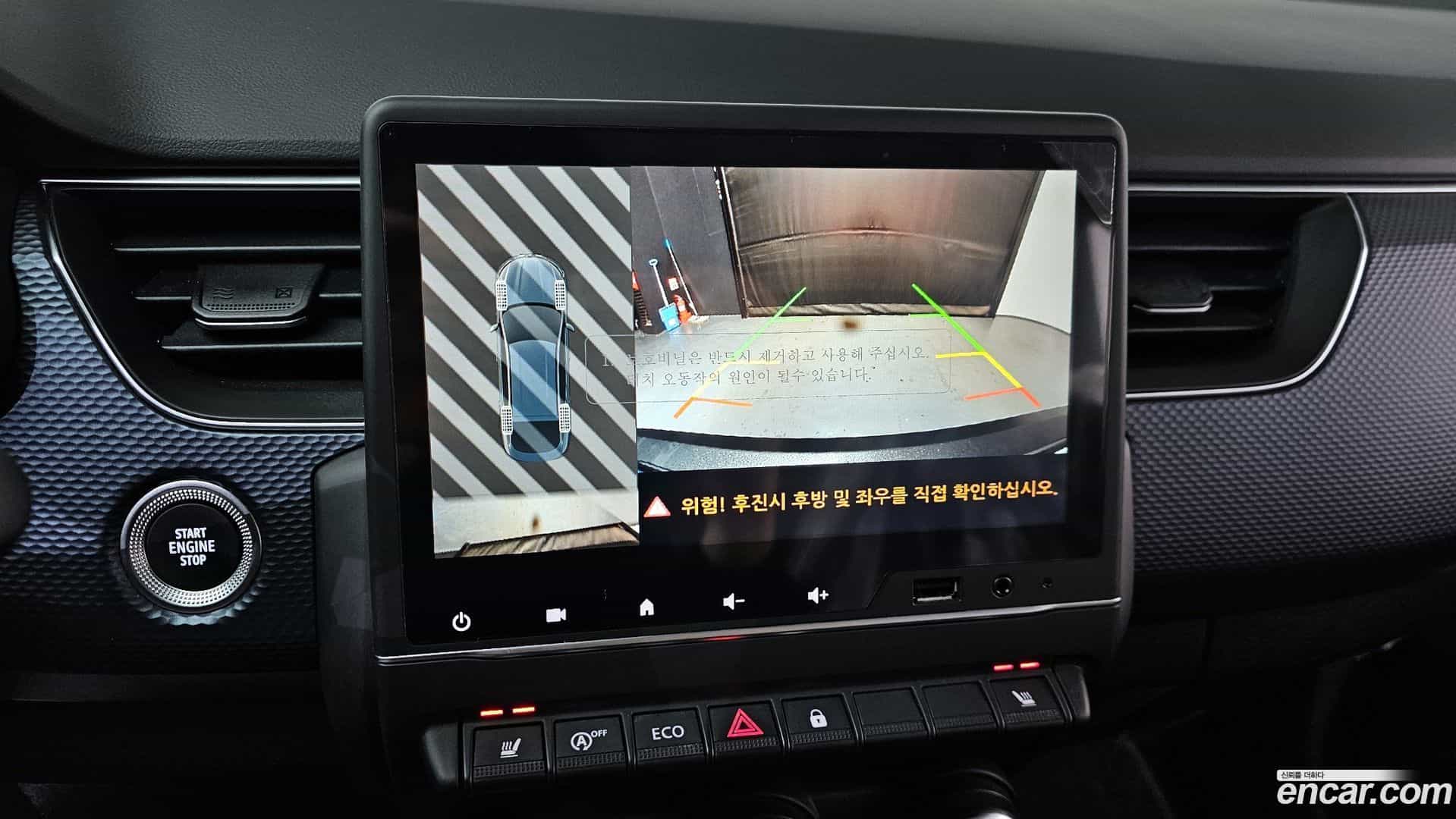 XM3 Renault Korea 2021.6-OPTION-019