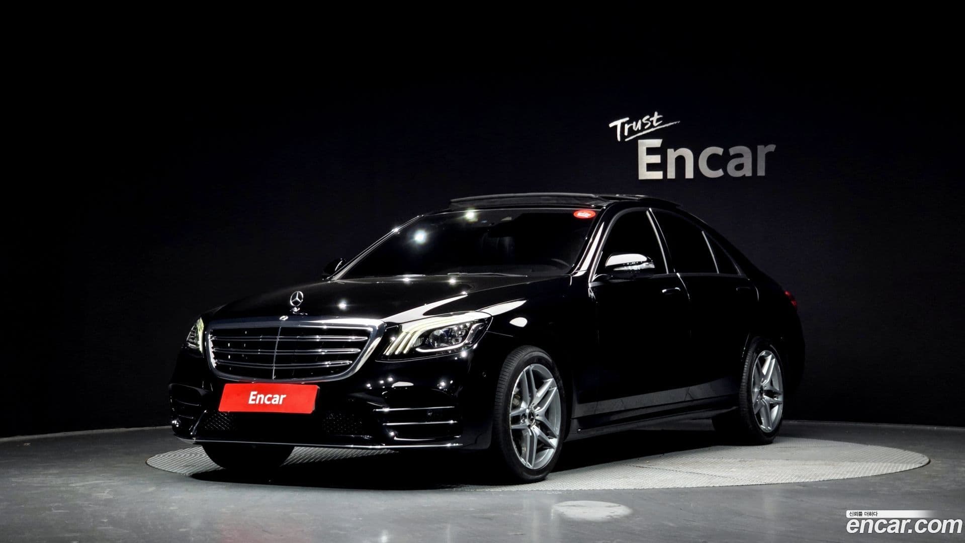 Main__Slider__Photo:S-Class Mercedes-Benz 2020.6-0