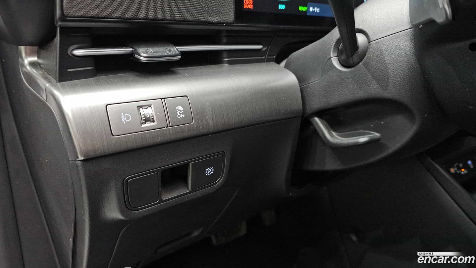 Kona Hyundai 2023.10-OPTION-021