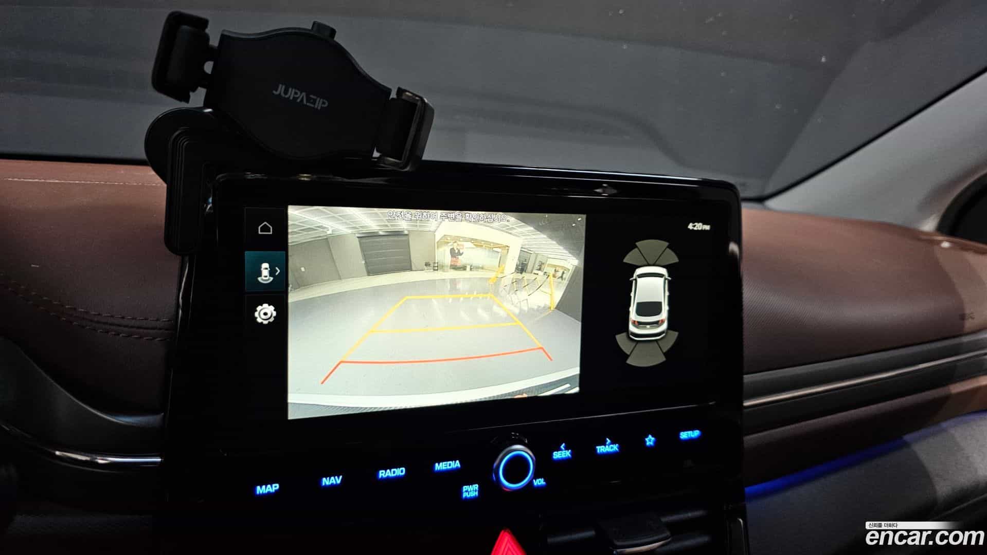 Ioniq Hyundai 2020.11-OPTION-019
