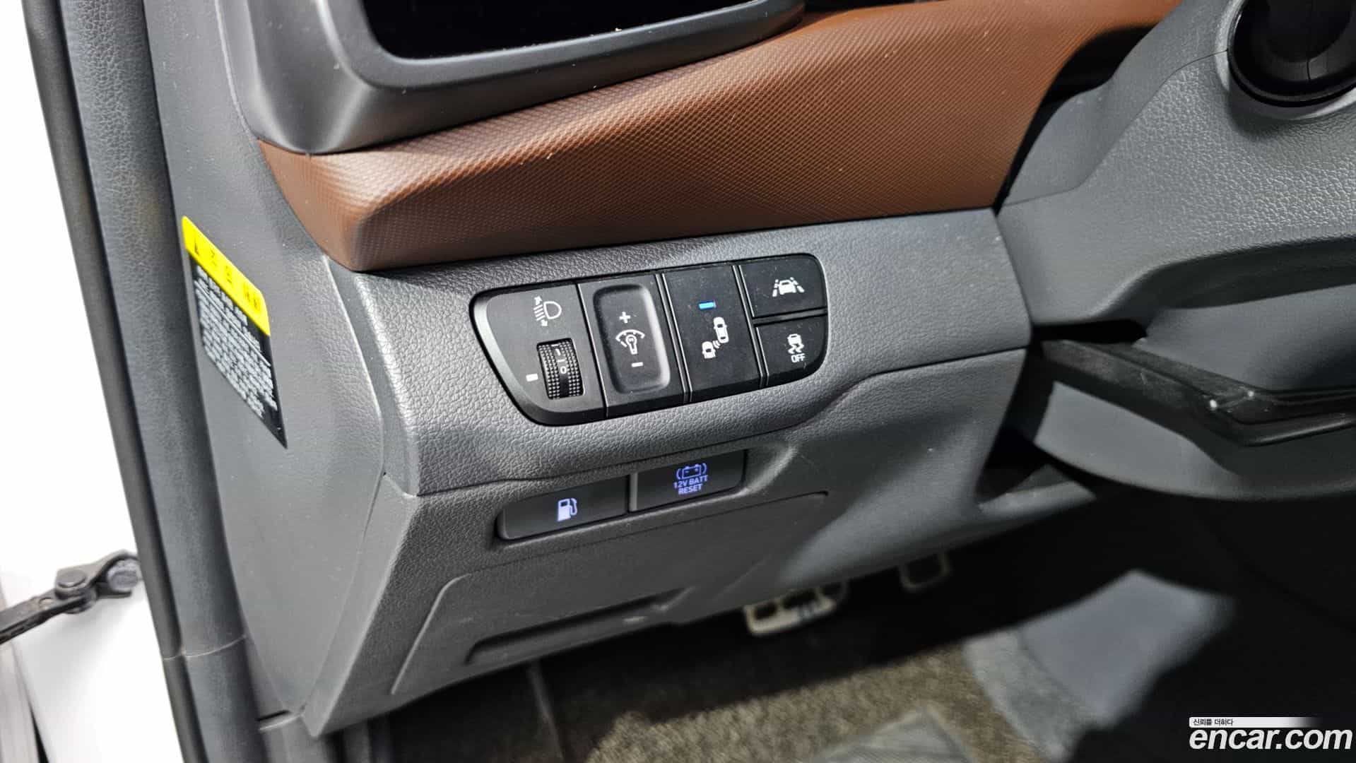 Ioniq Hyundai 2020.11-OPTION-020