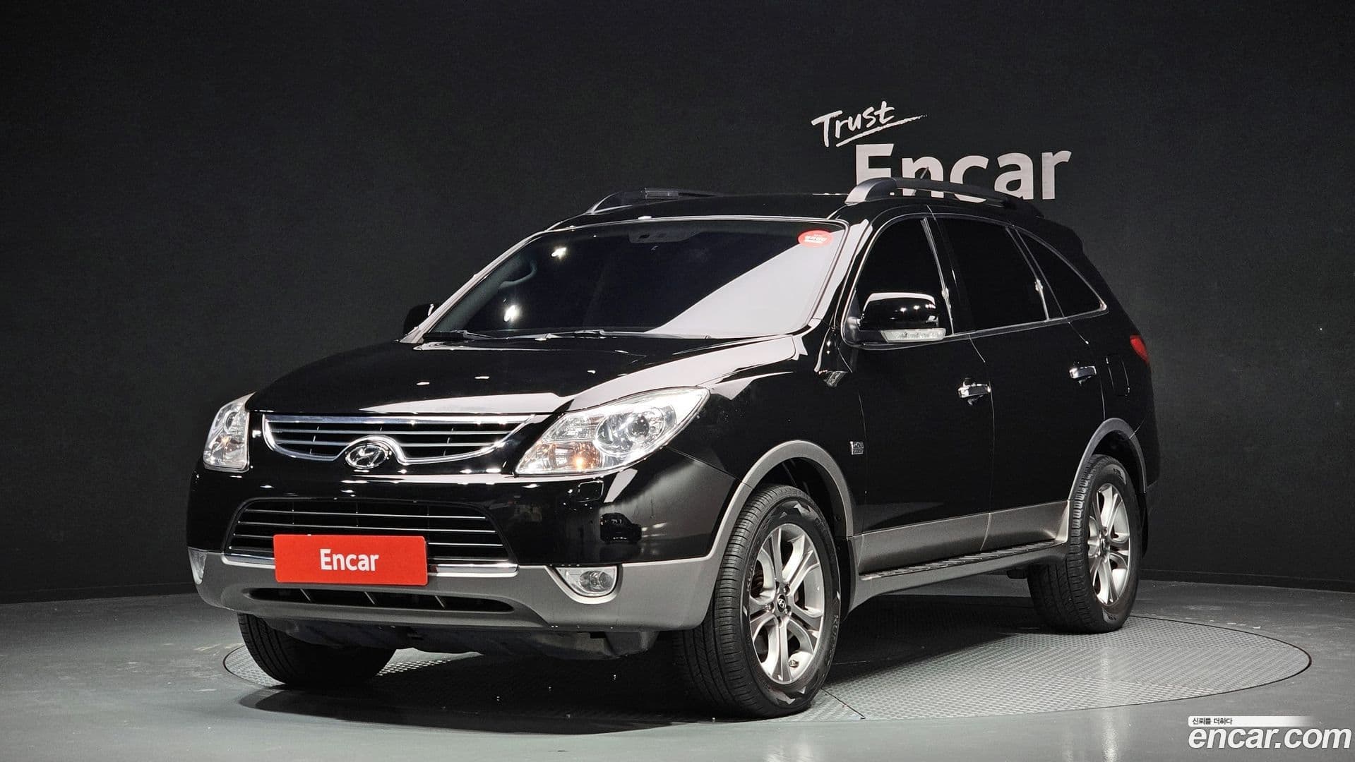 Main__Slider__Photo:Veracruz Hyundai 2013.10-0