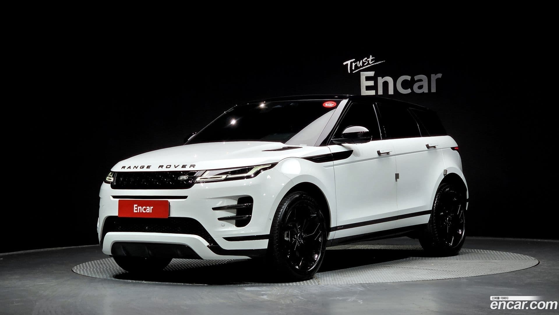 Main__Slider__Photo:Range Rover Evoque Land Rover 2021.5-0