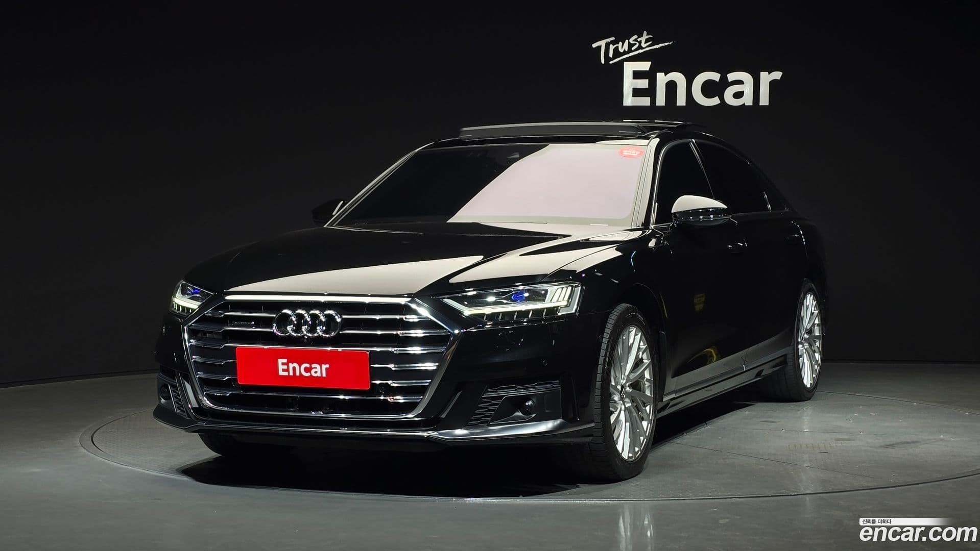 Main__Slider__Photo:A8 Audi 2020.0-0