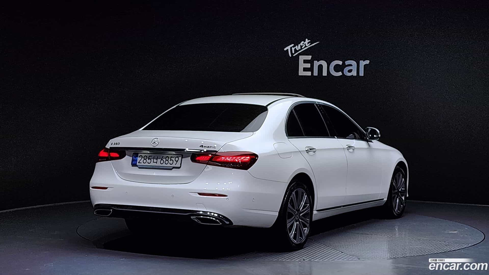 E-Class Mercedes-Benz 2023.9-OUTER-002