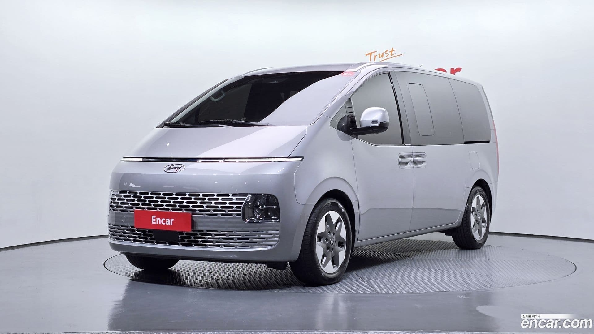 Main__Slider__Photo:Staria Hyundai 2023.5-0