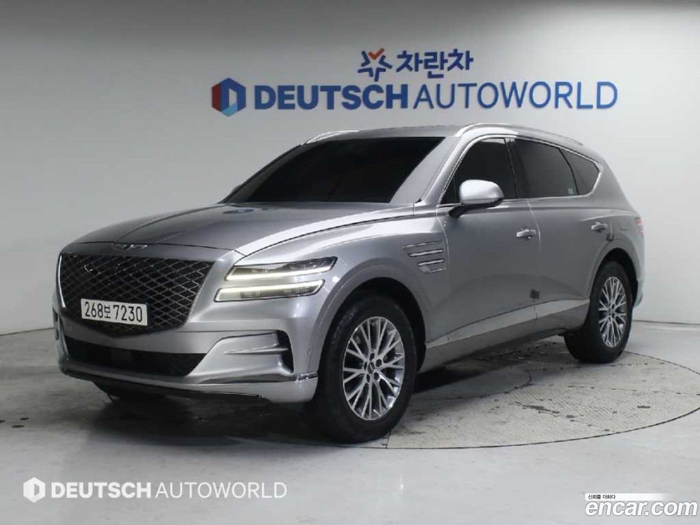 Main__Slider__Photo:GV80 Genesis 2022.4-0