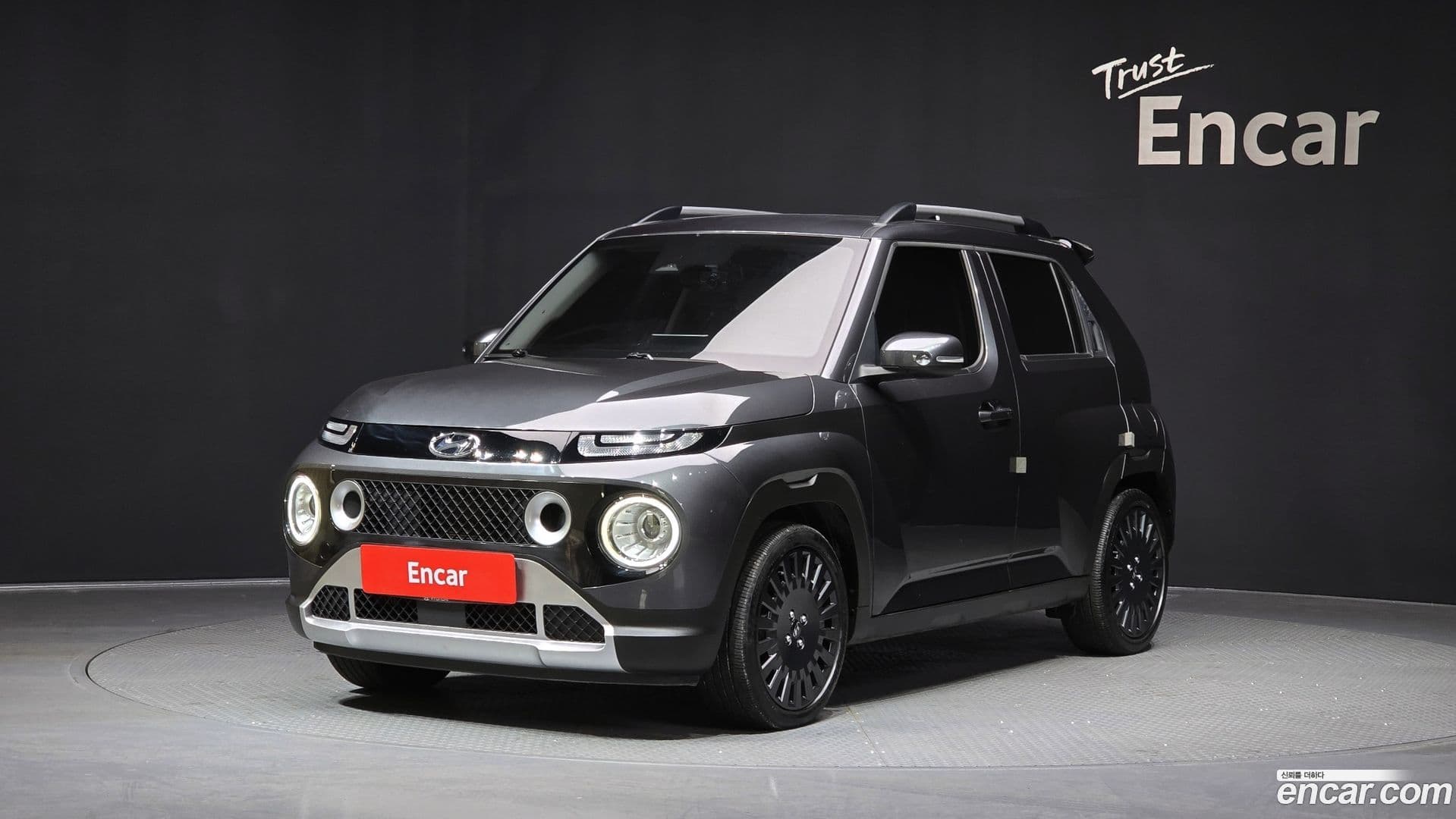 Main__Slider__Photo:Casper Hyundai 2021.10-0