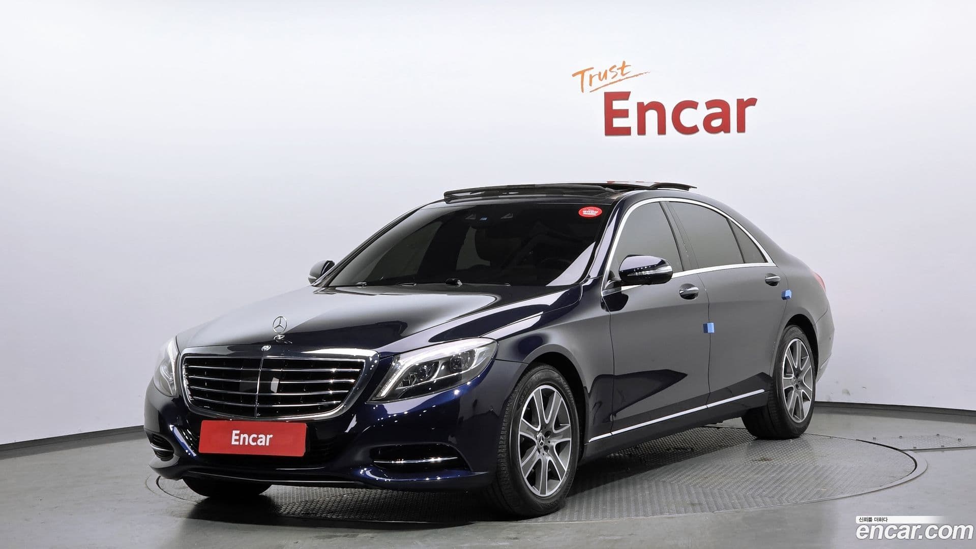 Main__Slider__Photo:S-Class Mercedes-Benz 2015.11-0