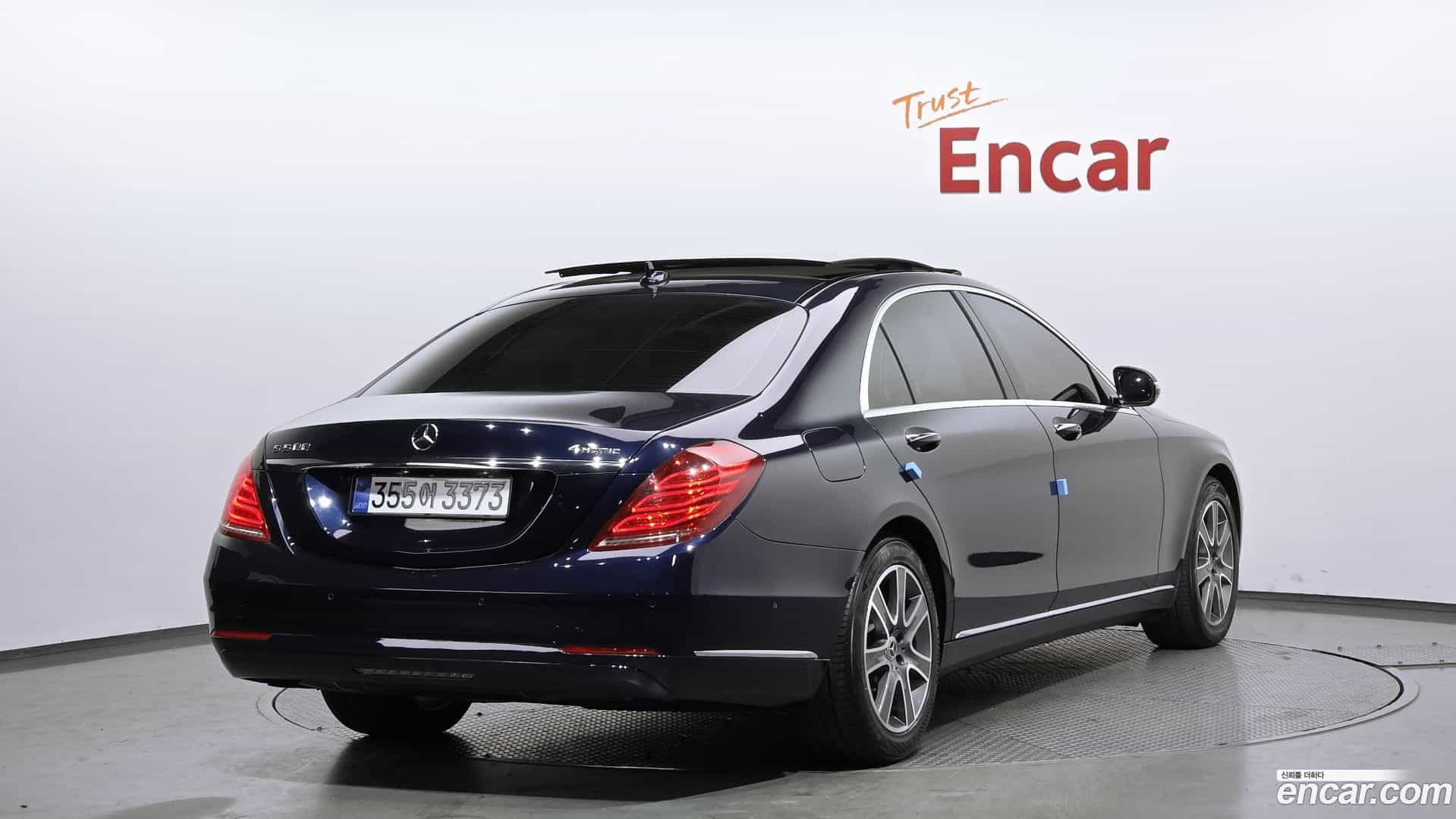 S-Class Mercedes-Benz 2015.11-OUTER-002