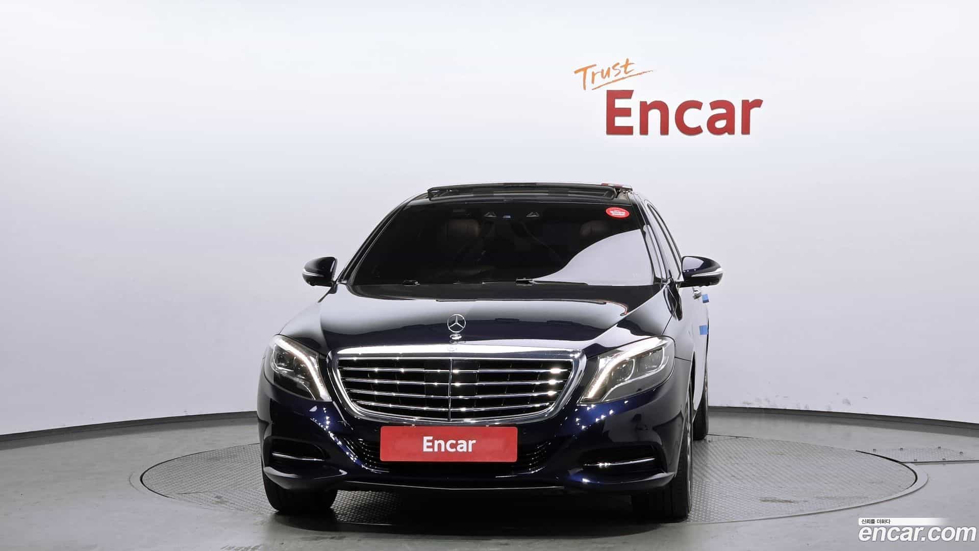 S-Class Mercedes-Benz 2015.11-OUTER-003