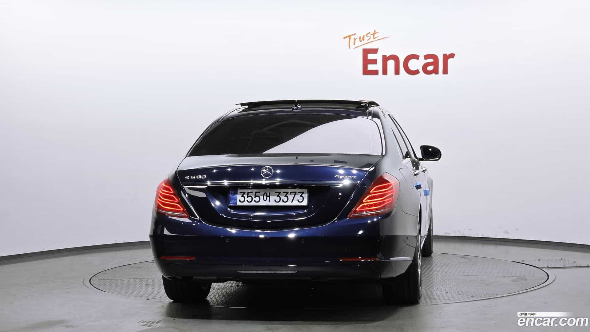 S-Class Mercedes-Benz 2015.11-OUTER-004